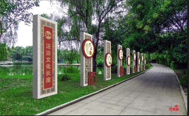 忻州法治社区宣传栏