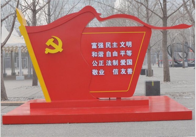忻州宣传栏订做尺寸
