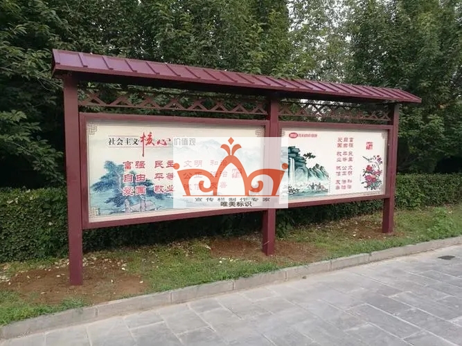 忻州仿古仿木纹宣传栏